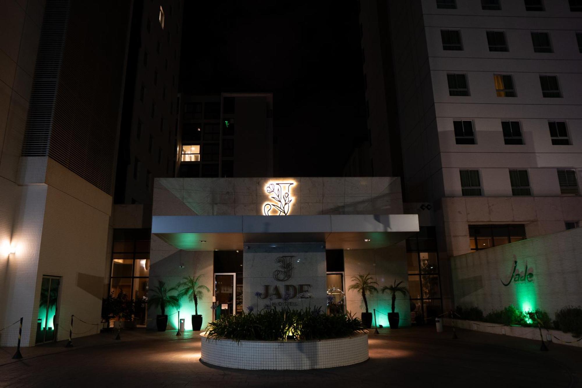 Jade Hotel Brasilia Candangolandia Εξωτερικό φωτογραφία The entrance of the hotel